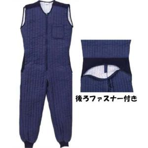 ビッグサイズ 袖付きキルトインナースーツ 4L 5L 防寒インナー 防寒