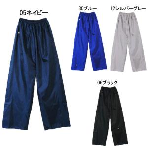 ビッグサイズ ヤッケパンツ 4L/5L