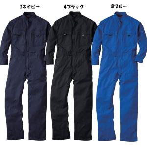 超超ビッグサイズ カラーつなぎ服 7L 8L