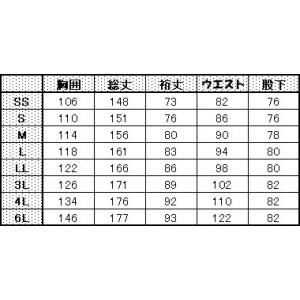 カラーつなぎ服 SS〜3L 綿100% オーバ...の詳細画像2