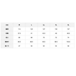 CUC WZ ハイビス安全EFベスト 服地のみ...の詳細画像3