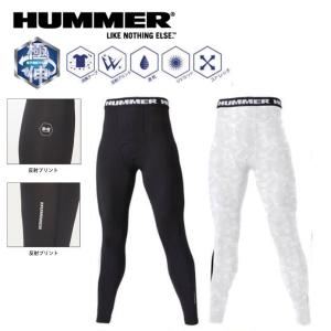 HUMMER ロングタイツ M〜3L レギンス タイツ 吸水 速乾 消臭