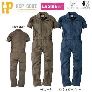 MOONEYES ムーンアイズ MOON Equipped (ムーン イクイップド