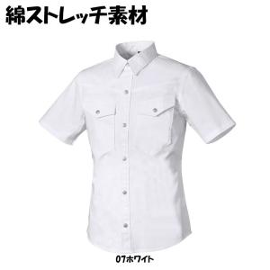 綿ストレッチ 半袖シャツ M〜4L 作業服 作業着 ワークウェア 在庫処分品｜oshigotoichiba