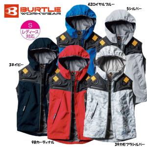 ビッグサイズ BURTLE ベスト エアークラフト 服地のみ XXL 3XL 空調