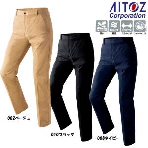 ビッグサイズ フライトパンツ 4L MA-1パンツ : お仕事市場.com ヤフー