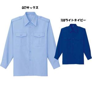 警備服　長袖シャツ　SS〜3L　警備員用｜oshigotoichiba