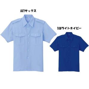 警備服　半袖シャツ　SS〜3L　警備員用｜oshigotoichiba