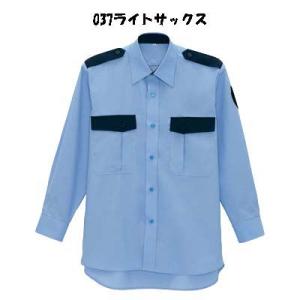 超ビッグサイズ 警備服 長袖シャツ 6L 警備員用 : お仕事市場.com