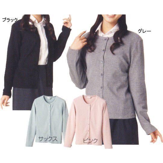 丸首カーディガン　M〜L