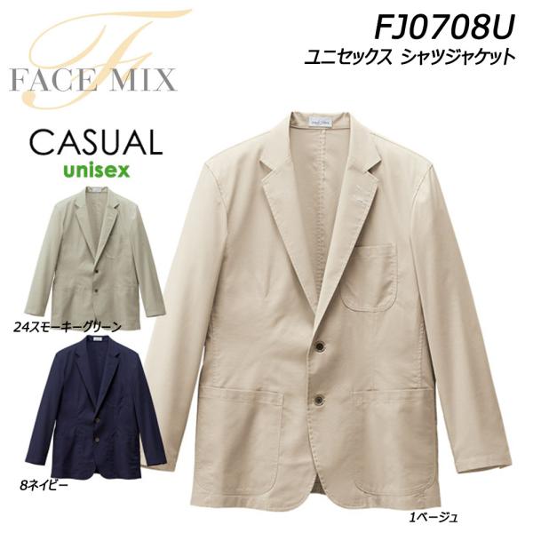 FACEMIX シャツジャケット SS〜4L シャツ ジャケット 春 夏 ナチュラル オックス カジ...