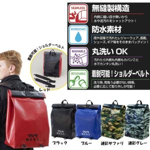 完全防水バッグ リュックタイプ