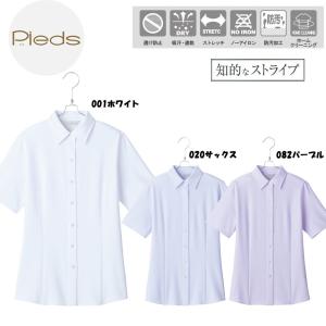 超ビッグサイズ 半袖 ブラウス 21号 23号 大きいサイズ シャツ 無地