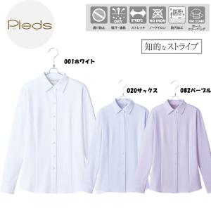 超ビッグサイズ 半袖 ブラウス 21号 23号 大きいサイズ シャツ 無地