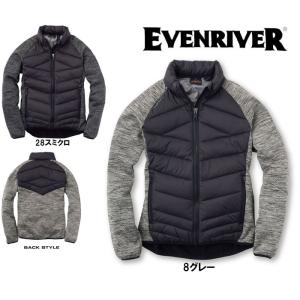 EVENRIVER ハイブリッドファイバーダウンジャケット M〜3L 異素材ミックス ジャンパー アウター 防寒 保温 イーブンリバー 在庫処分品｜