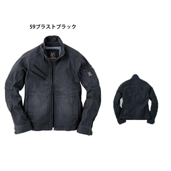 ビッグサイズ EVENRIVER ストレッチブラストブルゾン 4L/5L