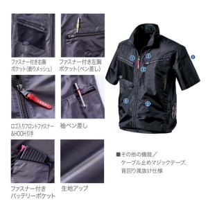 HOOH サイドファン半袖ジャケット 快適ウェ...の詳細画像1