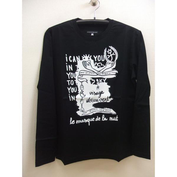 822カステルバジャックメンズ長袖Tシャツ