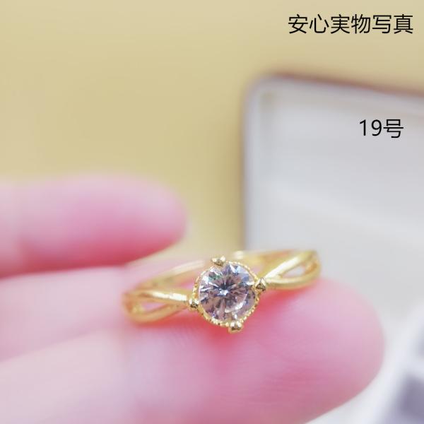 オリジナル一粒石リング1909701番,19号リングK18YGPczダイヤモンドリング大きいサイズレ...