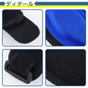 肘 サポーター 全3色 パット付 バンド プロ...の詳細画像5