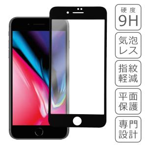iPhoneSE2 iPhone14 Pro ...の詳細画像2