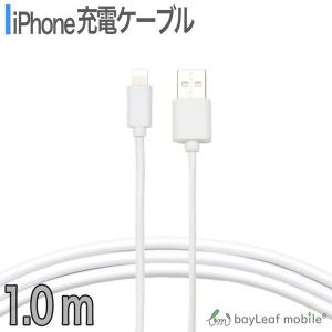 iPhone SE3 128GB 未使用充電ケーブルおまけ付 iPhone SE3(第3世代) iPhone8 8Plus iPhone7 iPhoneSE iPhone6s