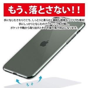 iPhoneXR ケース iPhone XR ...の詳細画像4