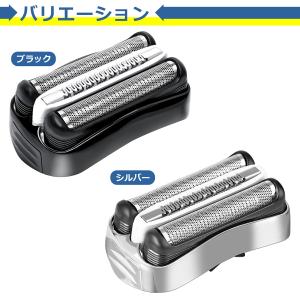 替刃 32B/32S 互換 網刃 内刃 一体型...の詳細画像5