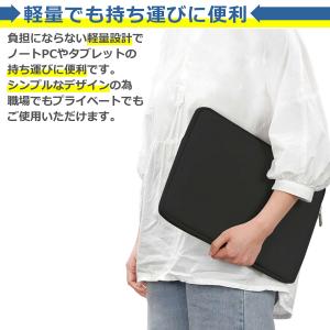 ノートパソコン ケース 11インチ 15インチ...の詳細画像2