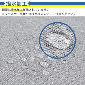 ノートパソコン ケース 11インチ 15インチ...の詳細画像3
