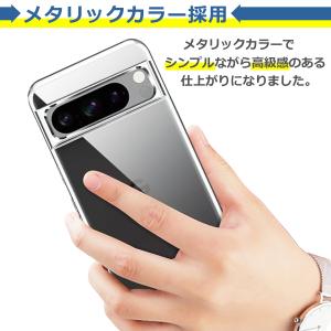 iPhone ケース iPhone12 ~ i...の詳細画像3