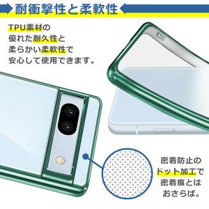 iPhone ケース iPhone12 ~ i...の詳細画像4