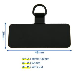 スマホ ショルダー シート ステンレス 単品 ...の詳細画像2