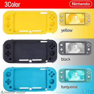 ニンテンドー 任天堂 スイッチ ライト Swi...の詳細画像5