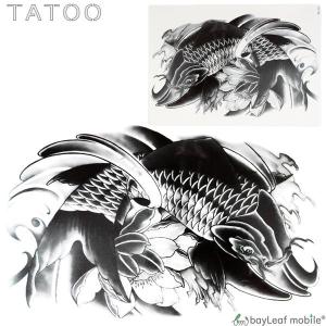 タトゥーシール タトゥー シール ペイント 3D 鯉 任侠 防水 ボディシール TATOO 入れ墨 刺青 転写 防水 HB-043｜oshintamart