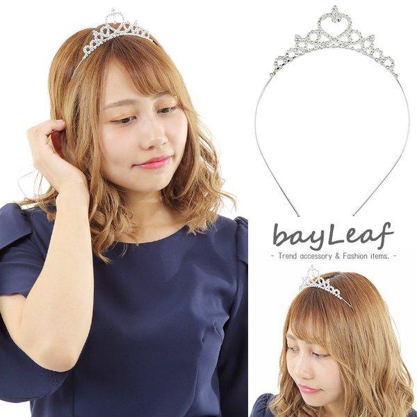 プリンセス ティアラ カチューシャ レディース キッズ 子供 ヘアアクセサリー ハート オシャレ か...