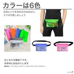防水バッグ 防水ポーチ 全8色 IPX8 バッ...の詳細画像4