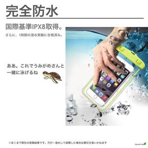 防水バッグ 防水ポーチ 全8色 IPX8 バッ...の詳細画像5