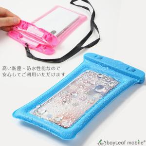 スマホ 防水ケース 水中撮影 かわいい おしゃ...の詳細画像4
