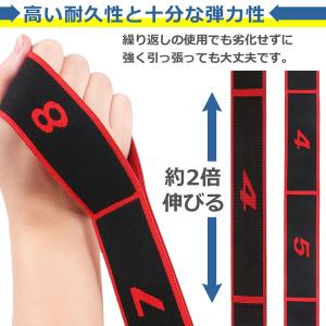 ヨガ バンド ベルト エクササイズ 筋トレ ト...の詳細画像3