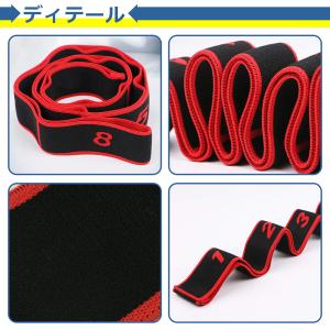 ヨガ バンド ベルト エクササイズ 筋トレ ト...の詳細画像5