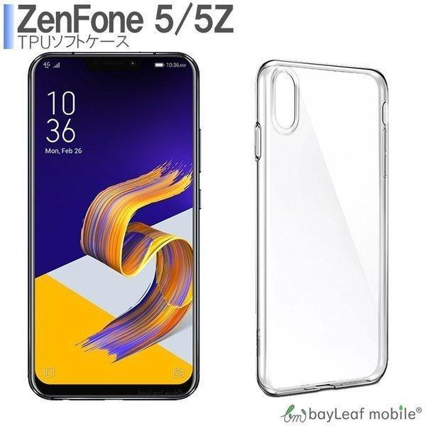 Zenfone5 Zenfone5Z ZE620KL ZS620KL ケース カバー ゼンフォン A...