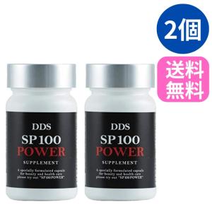 DDS SP100 エクソソームプレミアム 60粒 頭皮環境 : Lafitte