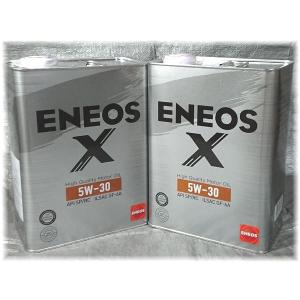 メンテナンス ENEOS X PRIME 5W-30 4L ENEOS X PRIME 5w-30 - ENEOS