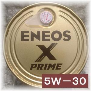 ENEOS X PRIME（エックスプライム） 5W-30 20L｜エスフィールド オイルショップ