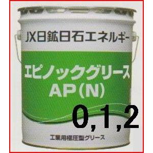 ENEOS エピノックグリースAP(N)　16kgペール缶　ちょう度3種からお選び下さい（0号/1号/2号)｜oshop-sfield