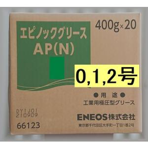 ENEOS エピノックグリースAP(N) 40...の詳細画像1
