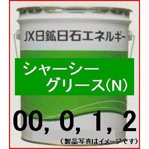 ENEOS X PRIME 0W-16 4ℓ×２缶 エネオス ENEOS X PRIME エックスプライム エンジンオイル 0W-16