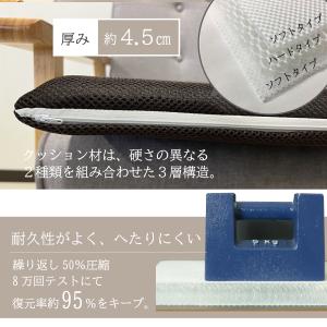 3層ソファパッド 3人掛け用 ブラウン 座布団...の詳細画像4