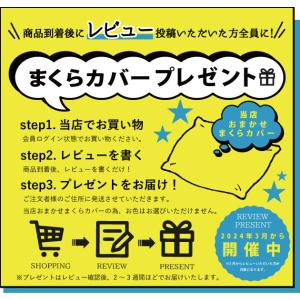 丸洗いできるベビーマットレス ベビー 赤ちゃん...の詳細画像1